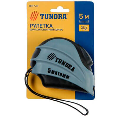 Рулетка TUNDRA 2-х комп. корпус 5мх19мм 881728