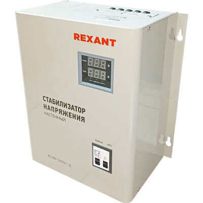 REXANT Стабилизатор 5000Вт ACHN-5000/1-Ц 